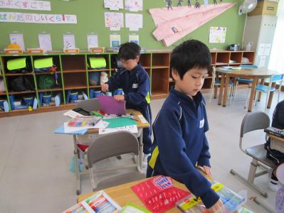 学校