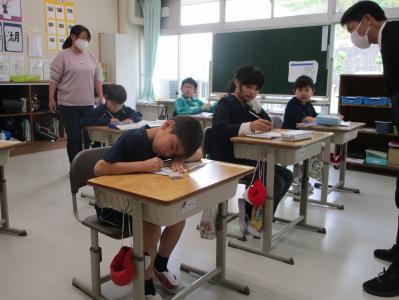 授業