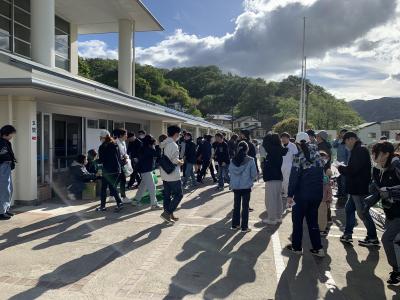 授業