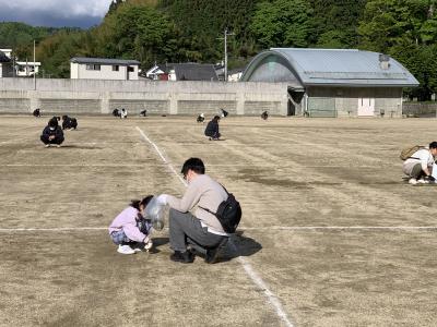 授業