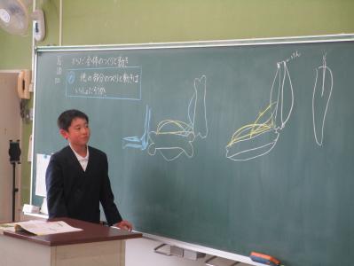 学校