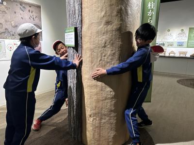 学校