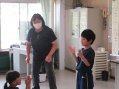 授業