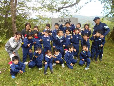 学校