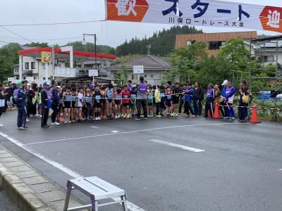 授業