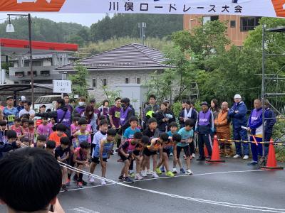 授業