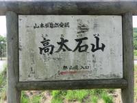 看板