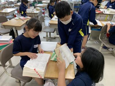 学校
