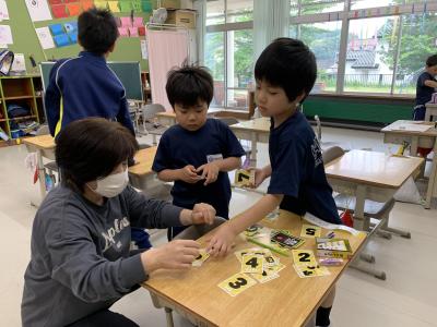 学校
