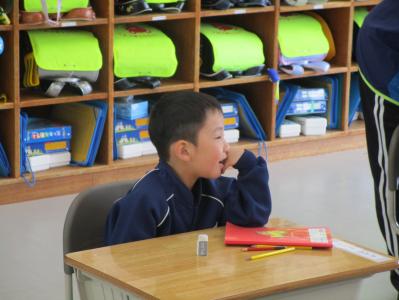 学校