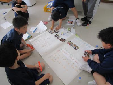 学校