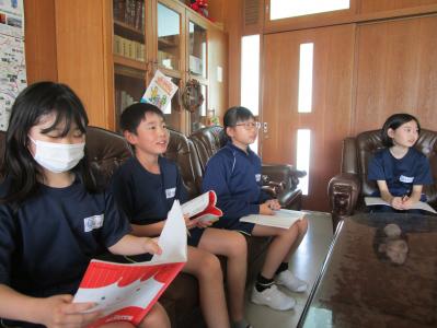 学校