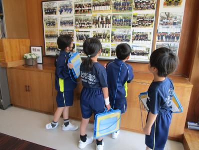 学校