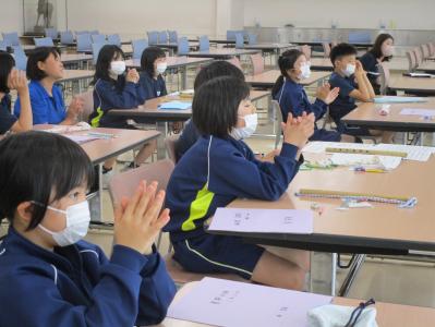学校