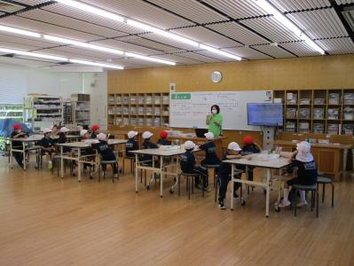 学校