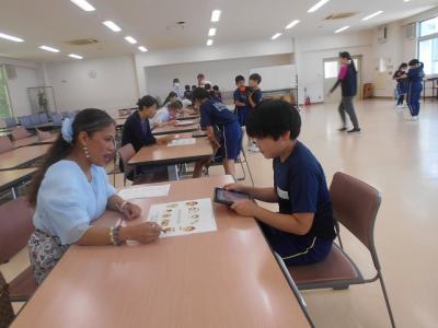 学校