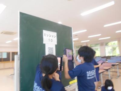 学校