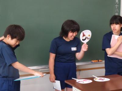 授業