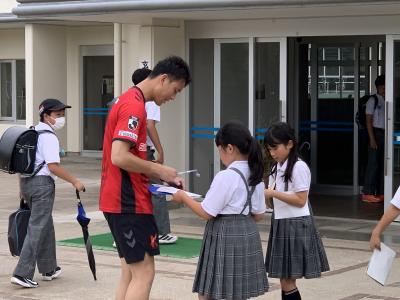 学校