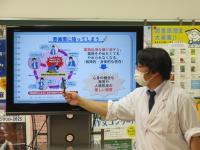 薬物乱用防止②