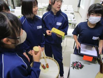 授業