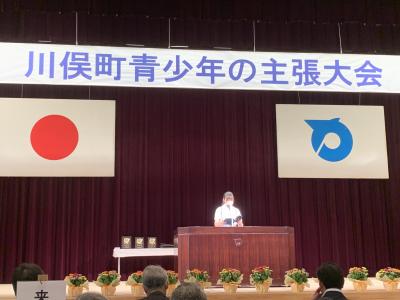 学校