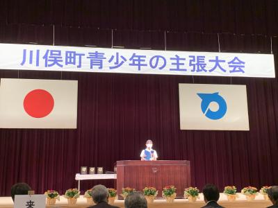 学校