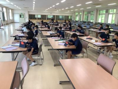 ケーナとアンデスについて検索する4年生