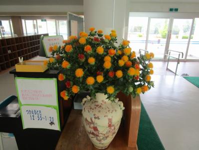 学校