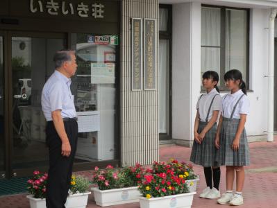 学校