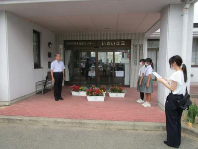 学校
