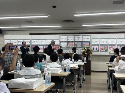 学校