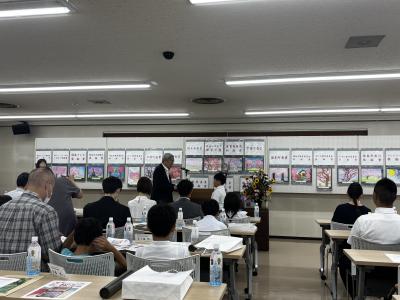 学校