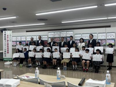 学校