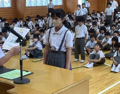 学校