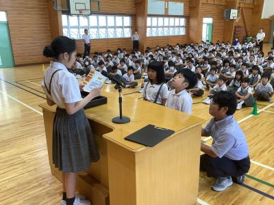 学校