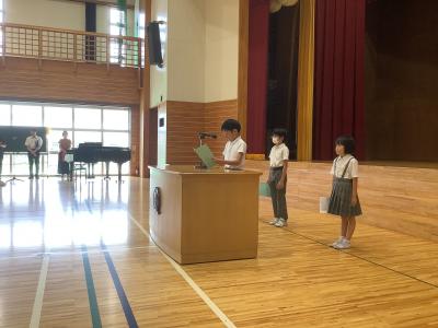 学校