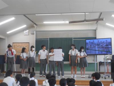 学校