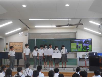 学校