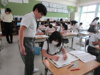 授業