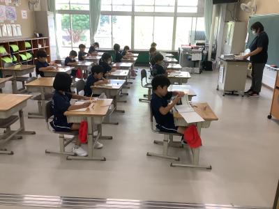 学校