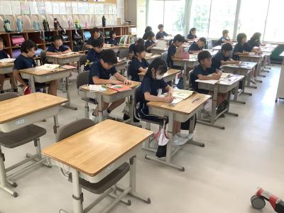 学校