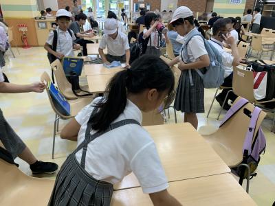 授業