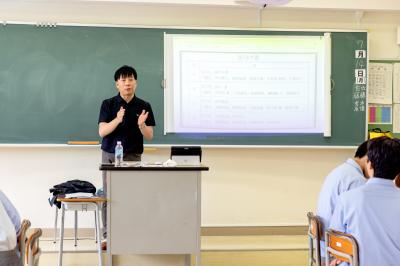 授業1