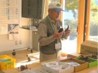木工クラフト