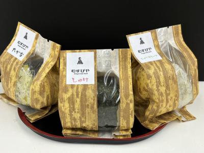 アールプラス写真