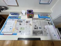 こども新聞クイズ