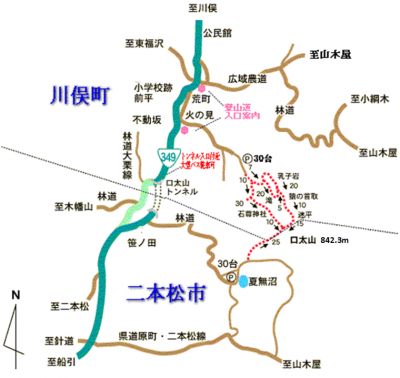 口太山登山ルート