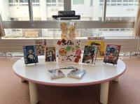 図書コーナー