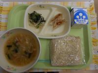 4月24日
